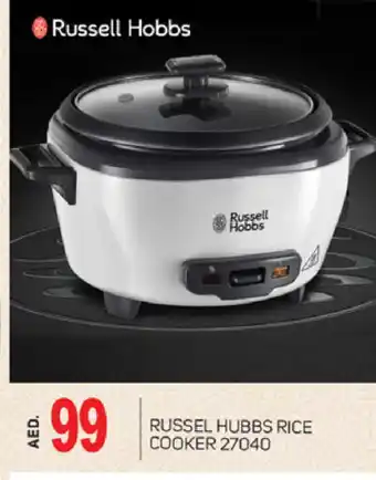 Talal Market RUSSELL HOBBS Rice Cooker offer