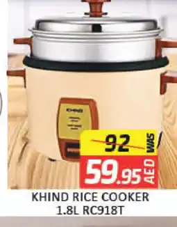 Mango Hypermarket LLC KHIND Rice Cooker offer