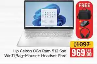 Mango Hypermarket LLC HP Laptop offer