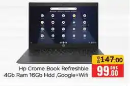 Mango Hypermarket LLC HP Laptop offer