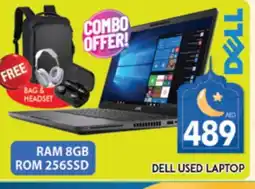 Al Madina DELL Laptop offer