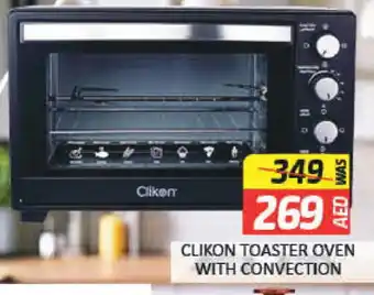 Mango Hypermarket LLC CLIKON Toaster offer