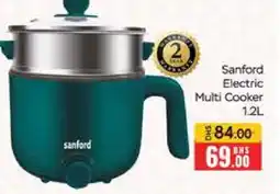 Mango Hypermarket LLC SANFORD Electric Cooker offer