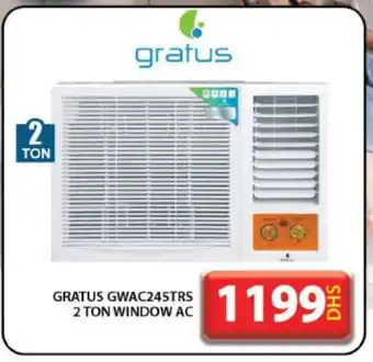 Grand Hyper Market GRATUS AC offer