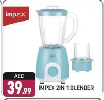 Shaklan IMPEX Mixer / Grinder offer