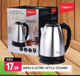 Shaklan IMPEX Kettle offer