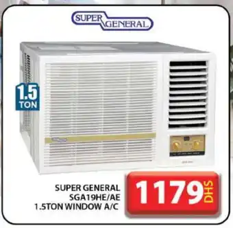 Grand Hyper Market SUPER GENERAL AC offer