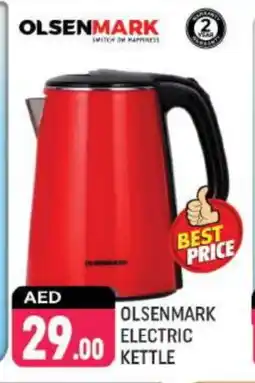 Shaklan OLSENMARK Kettle offer