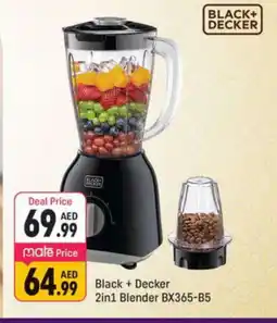 Shaklan BLACK+DECKER Mixer / Grinder offer