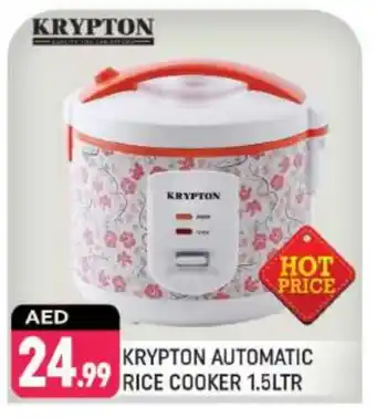 Shaklan KRYPTON Rice Cooker offer