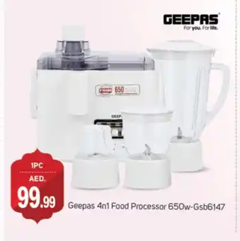 Talal Market GEEPAS Food Processor offer