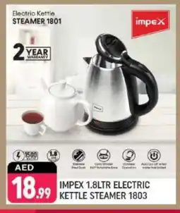 Shaklan IMPEX Kettle offer