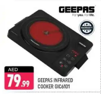 Shaklan GEEPAS Infrared Cooker offer