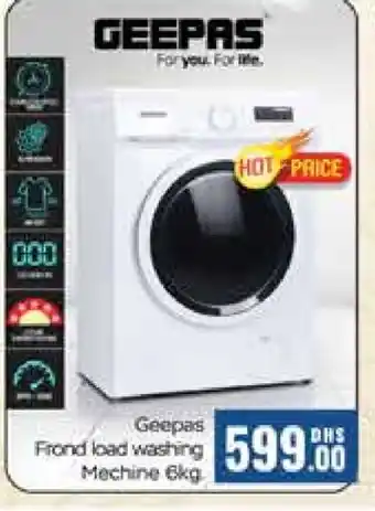 Mango Hypermarket LLC GEEPAS Washer / Dryer offer