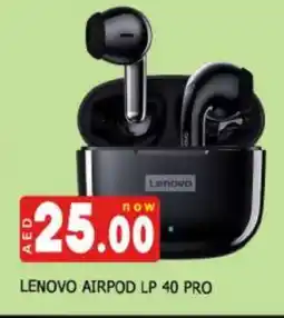 Al Madina LENOVO Earphone offer