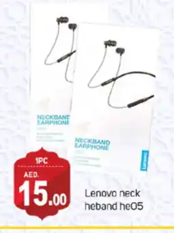 Talal Market LENOVO Earphone offer