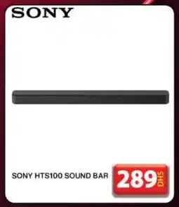 Grand Hyper Market SONY Speaker offer