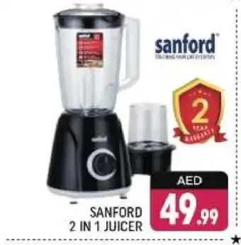 Shaklan SANFORD Juicer offer