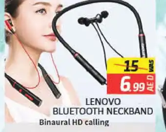 Mango Hypermarket LLC LENOVO Earphone offer