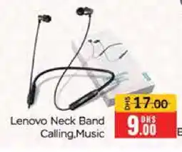 Mango Hypermarket LLC LENOVO Earphone offer