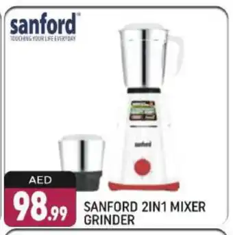 Shaklan SANFORD Mixer / Grinder offer