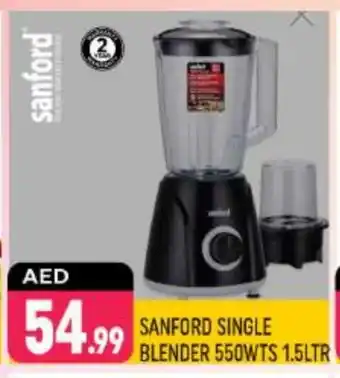 Shaklan SANFORD Mixer / Grinder offer