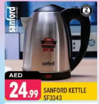 Shaklan SANFORD Kettle offer