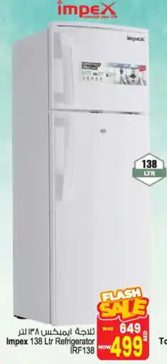 Ansar Gallery IMPEX Refrigerator offer