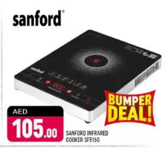 Shaklan SANFORD Infrared Cooker offer