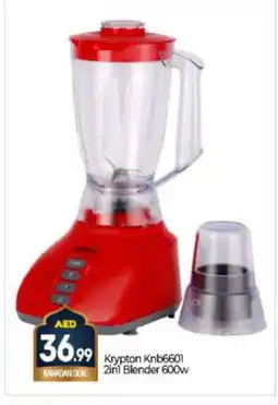 Bigmart KRYPTON Mixer / Grinder offer