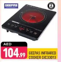 Shaklan GEEPAS Infrared Cooker offer