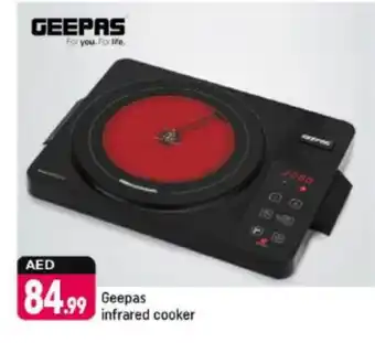 Shaklan GEEPAS Infrared Cooker offer