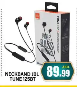 Al Madina JBL Earphone offer