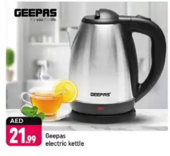 Shaklan GEEPAS Kettle offer