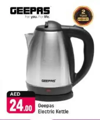 Shaklan GEEPAS Kettle offer