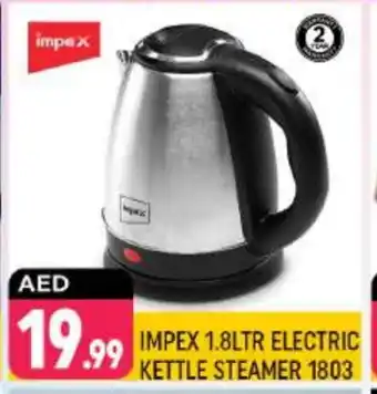 Shaklan IMPEX Kettle offer