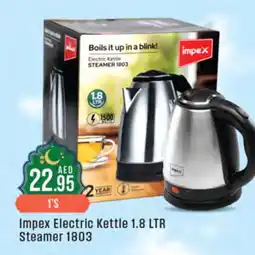 West Zone Supermarket IMPEX Kettle offer