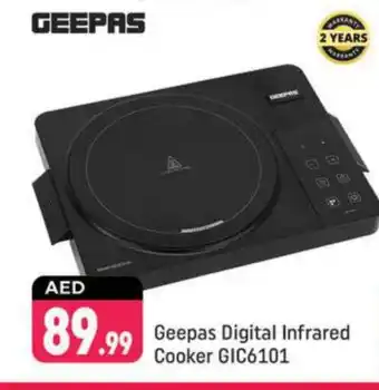 Shaklan GEEPAS Infrared Cooker offer