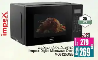 Ansar Gallery IMPEX Microwave Oven offer