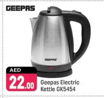 Shaklan GEEPAS Kettle offer