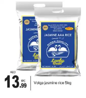 Talal Market VOLGA Jasmine Rice offer