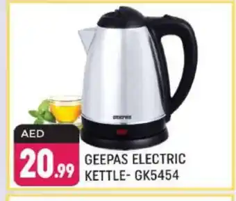 Shaklan GEEPAS Kettle offer