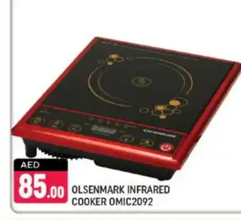 Shaklan OLSENMARK Infrared Cooker offer