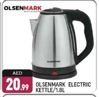 Shaklan OLSENMARK Kettle offer