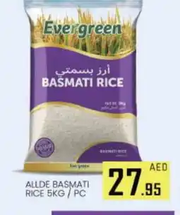 Al Madina ALLDE Basmati / Biryani Rice offer