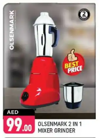 Shaklan OLSENMARK Mixer / Grinder offer