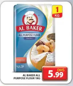 Grand Hyper Market AL BAKER All Purpose Flour offer
