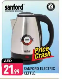 Shaklan SANFORD Kettle offer