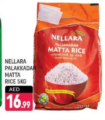 Shaklan NELLARA Matta Rice offer