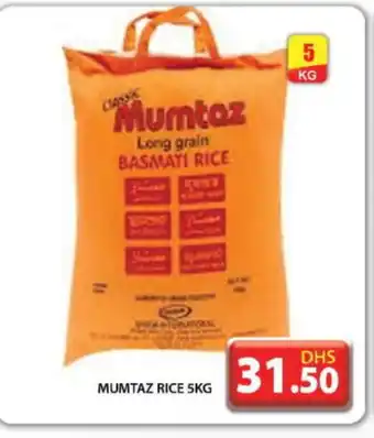 Grand Hyper Market mumtaz Basmati / Biryani Rice offer